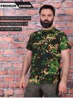Футболка KE Tactical 100% хлопок излом