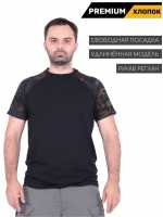 Футболка Keotica 95% хлопок 5% лайкра черная/мультикам черный