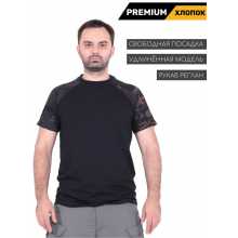 Футболка Keotica 95% хлопок 5% лайкра черная/мультикам черный