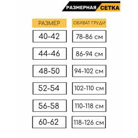 Футболка СЕ1-02/02 Keotica футер 2х нитка с полосой олива, олива