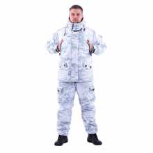 Костюм KE Tactical Горка-Зима облегченный мембрана multicam alpine Костюм KE Tactical Горка-Зима облегченный мембрана multicam alpine