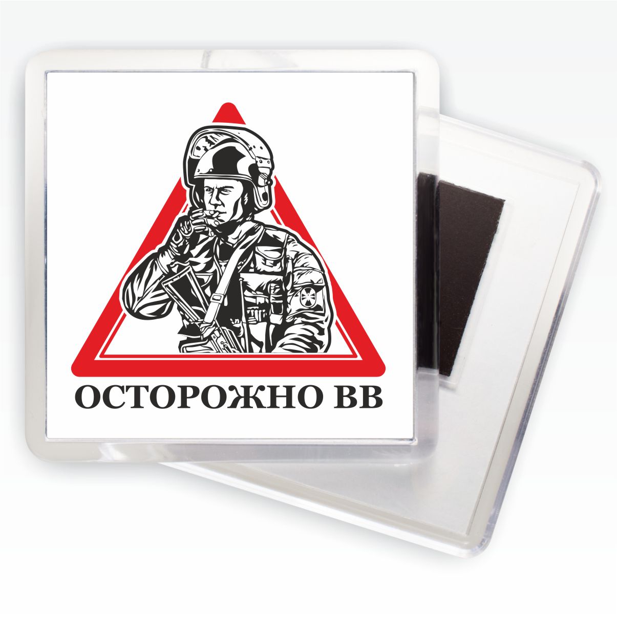 Www Voenpro Ru Интернет Магазин
