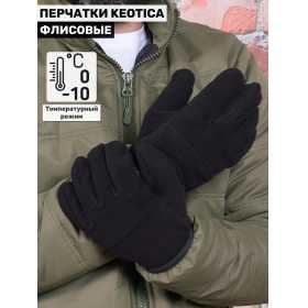 Перчатки Keotica флисовые черные