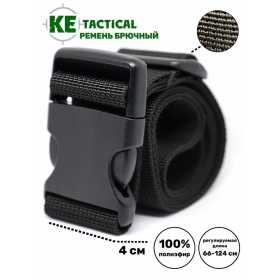 Ремень KE Tactical брючный из стропы 40 мм черный