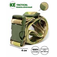 Ремень KE Tactical брючный из стропы 40 мм multicam