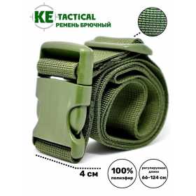 Ремень KE Tactical брючный из стропы 40 мм олива